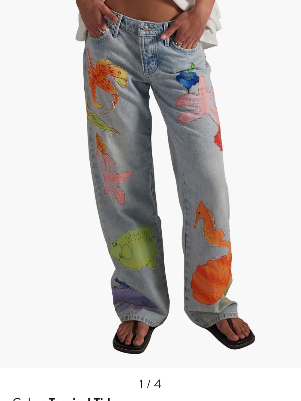 ISO! Surfside Patchwork Jeans free people.